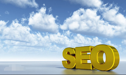 站在較高處看現代SEO推廣_網絡營銷教程-查字典教程網