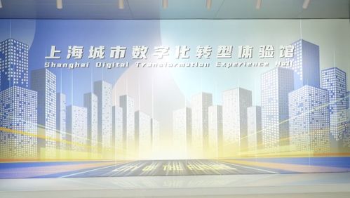 健康160攜新產品再現醫交會 助力醫院互聯網服務高質量發展