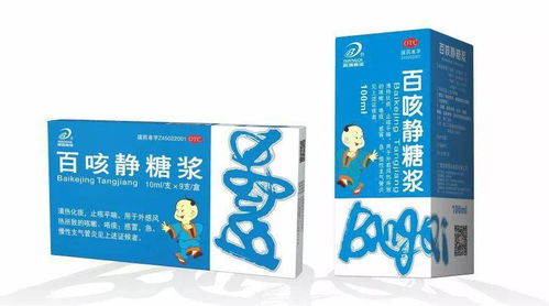 云之滇健康科技 以終端控銷產(chǎn)品與科技中介服務(wù)雙輪驅(qū)動(dòng)健康產(chǎn)業(yè)創(chuàng)新